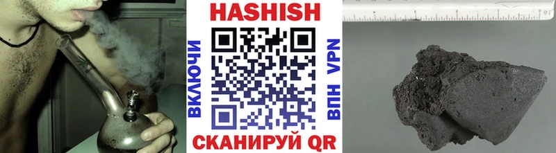  Кокаин Лакинск