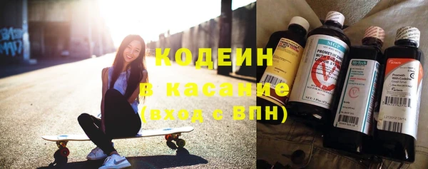 альфа пвп VHQ Зерноград