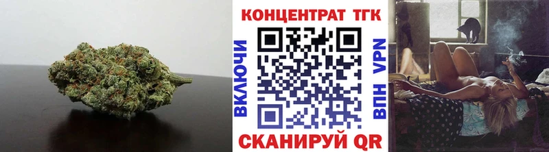 ТГК жижа  Купить  Лакинск 