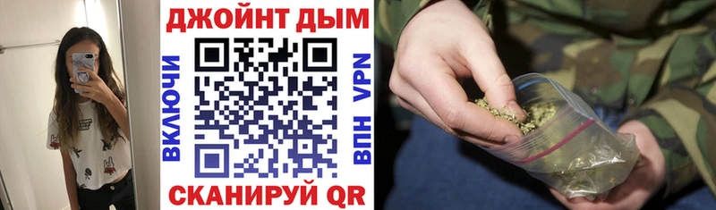 Каннабис MAZAR  Купить  Лакинск 
